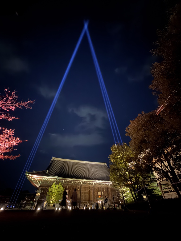 Le Kiyomizu-dera et son faisceau de lumière, printemps 2026